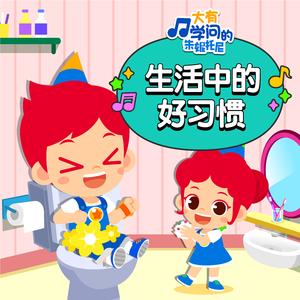 一级黄色录像毛片
