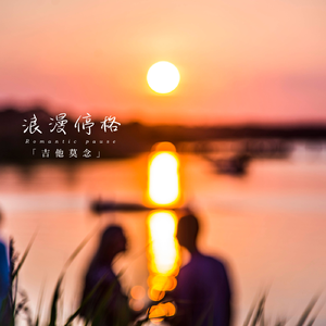 一级黄色录像毛片
