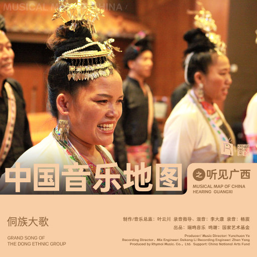 一级黄色录像毛片
